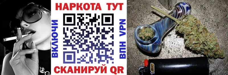 Виды наркотиков купить Верхняя Тура Cocaine  MEGA сайт  АМФ  ГАШИШ  MDMA  Alpha-PVP  Меф мяу мяу 