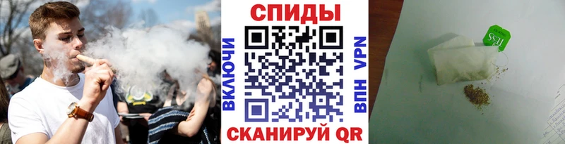 hydra рабочий сайт  Верхняя Тура  Бутират буратино  наркотики 