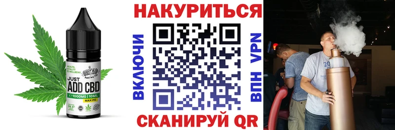 где найти наркотики  Верхняя Тура  Cannafood конопля 