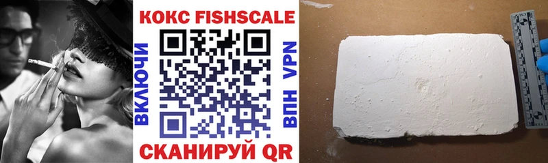 COCAIN Боливия  как найти   Верхняя Тура 