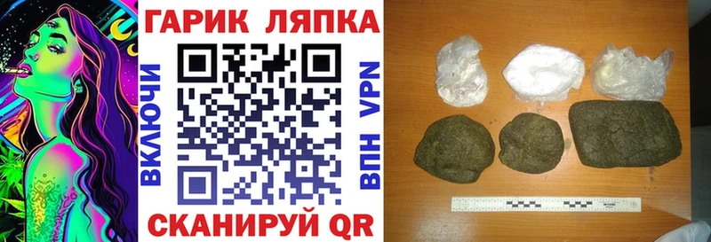 купить   Верхняя Тура  ГАШ 40% ТГК 
