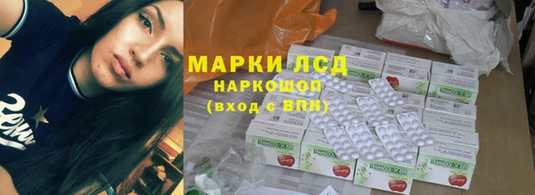 mix Богданович