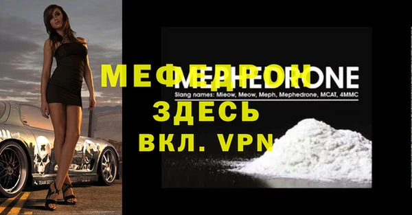 герыч Дмитров