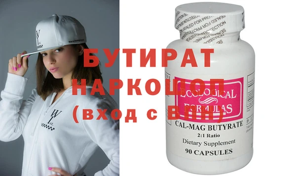 mix Богданович