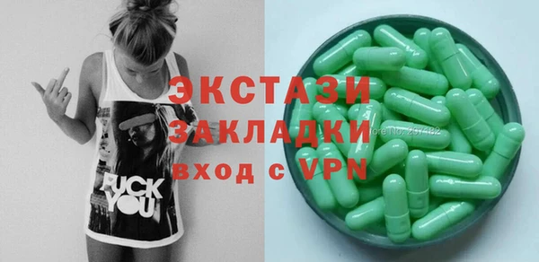 mix Богданович