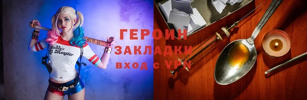 apvp Кодинск