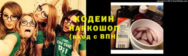 mix Богданович