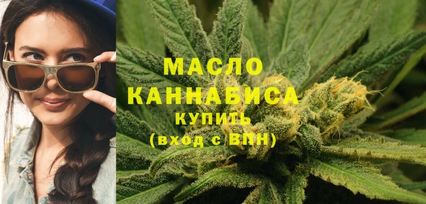 mix Богданович