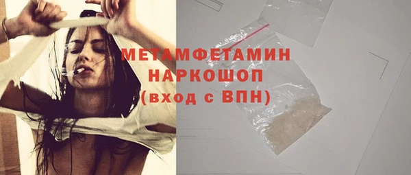 mix Богданович