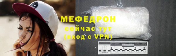 mix Богданович