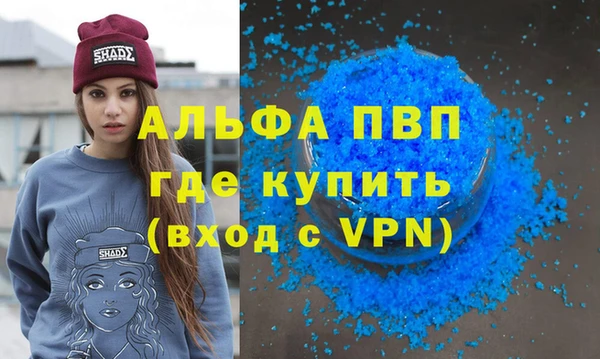 марки nbome Козельск