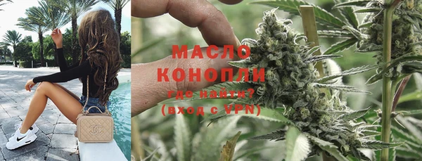 mix Богданович
