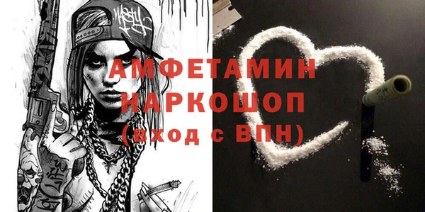 mix Богданович