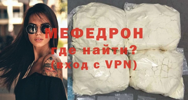 a pvp Корсаков